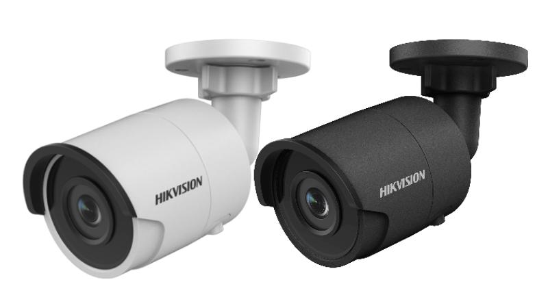 hikvision ds cdfwd i cctv camera | rigid security | rigid security