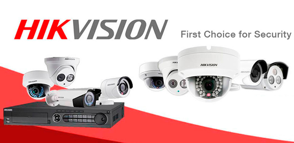 hikvision logo | rigid security | rigid security