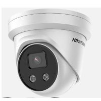 Hikvision DS-2CD2386G2-IU CCTV Camera